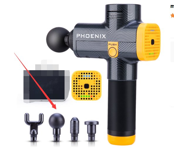 Phoenix Hand Massage Gun